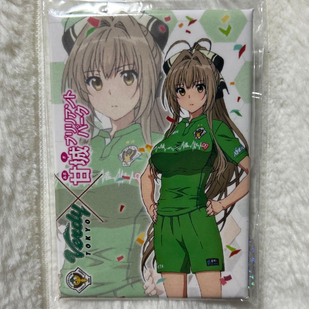 超激レア　甘ブリ　東京ヴェルディ　コラボ　 千斗いすず　スクエア缶バッジ