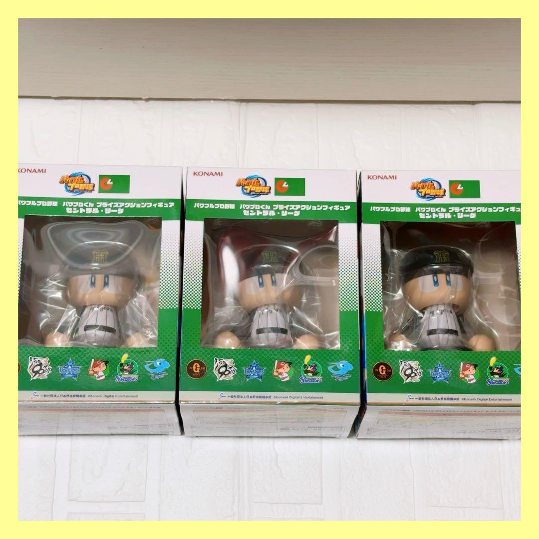 ⭐️ パワプロくん フィギュア 阪神タイガース 3個セット ⭐️ - メルカリ