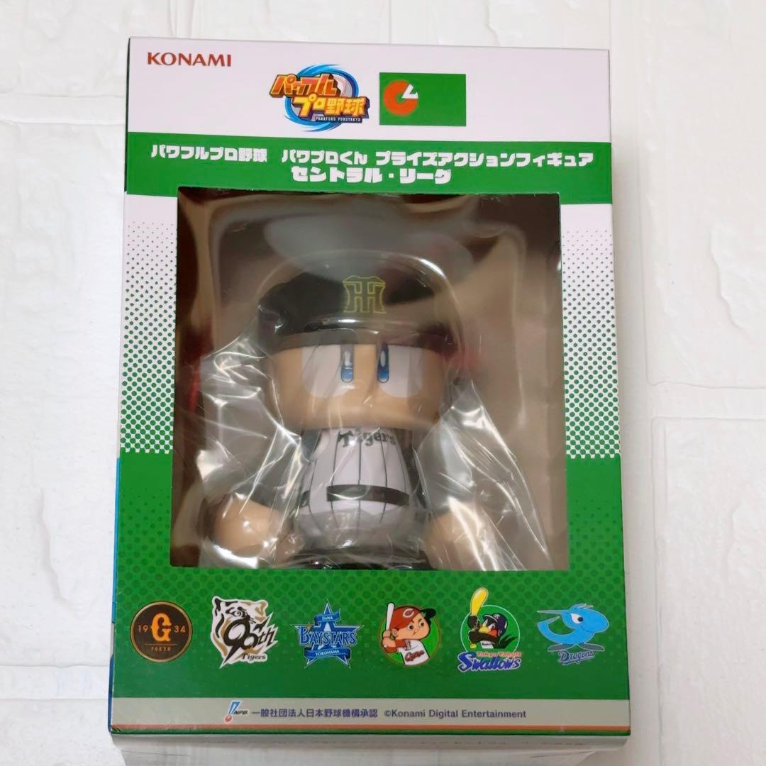 ⭐️ パワプロくん フィギュア 阪神タイガース 3個セット ⭐️ - メルカリ