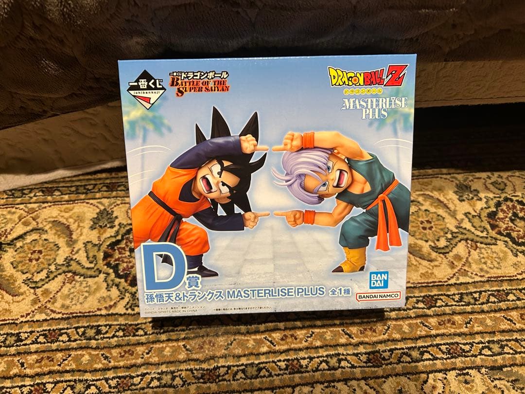一番くじ ドラゴンボール D賞 孫悟天&トランクス フィギュア - メルカリ
