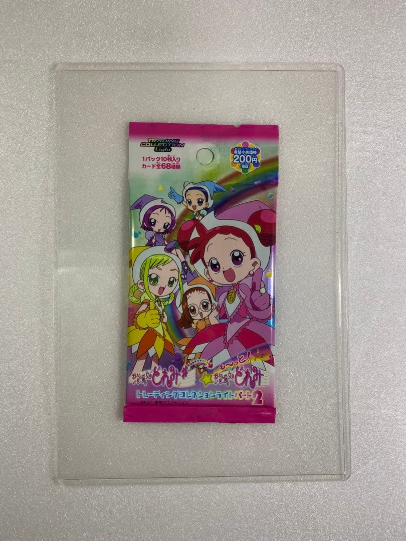 おジャ魔女どれみ トレーディングコレクションカード パート2 新品 未