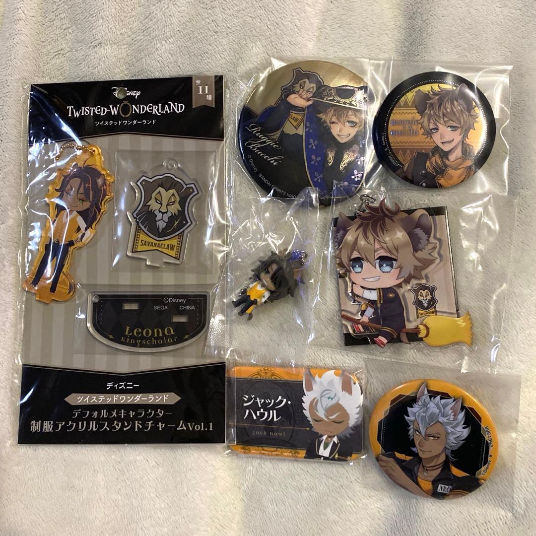 サバナクロー寮 缶バッジ アクキー まとめ売り ツイステ - メルカリ