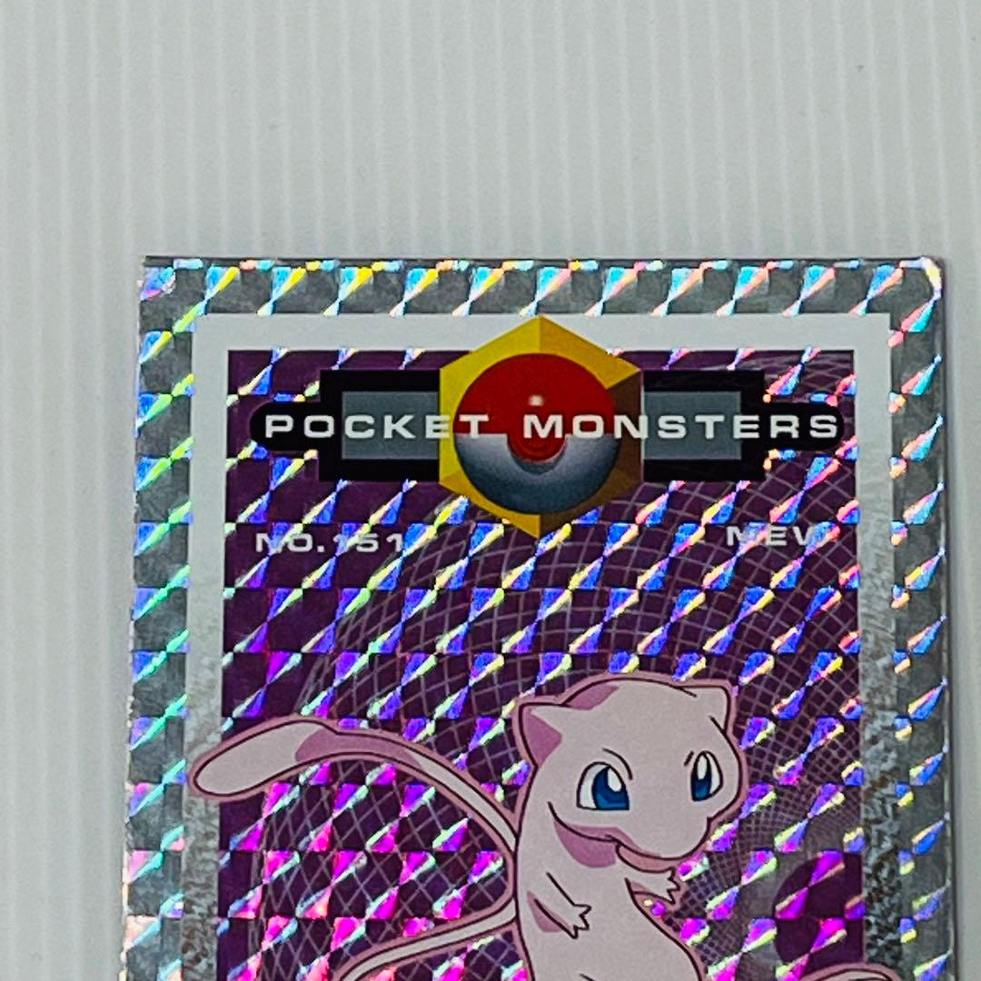 ポケモン 角メンコ ミュウ キラキラ レア アマダ - メルカリ