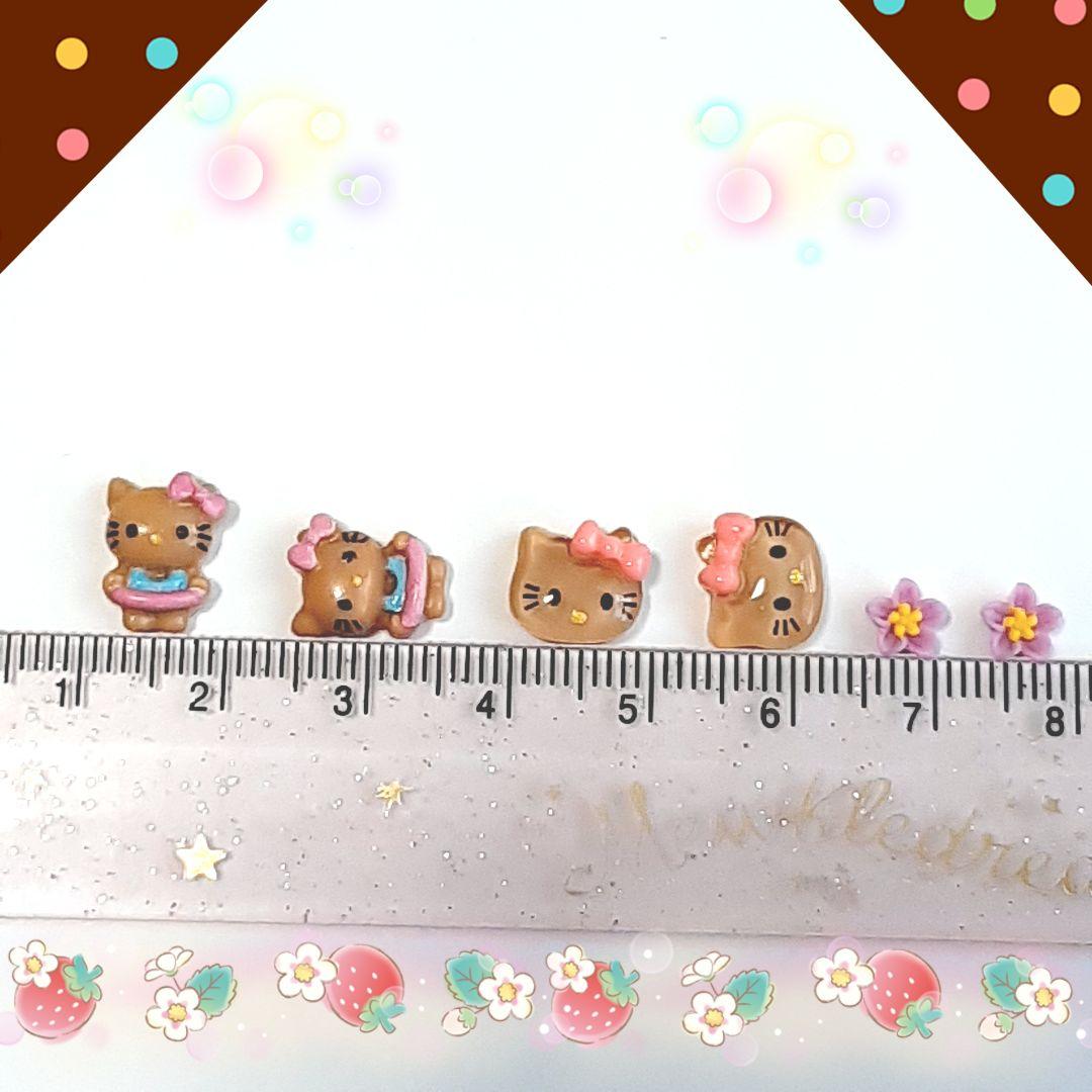 日焼けキティ ハローキティ ネイルパーツ キャラクター キティちゃん