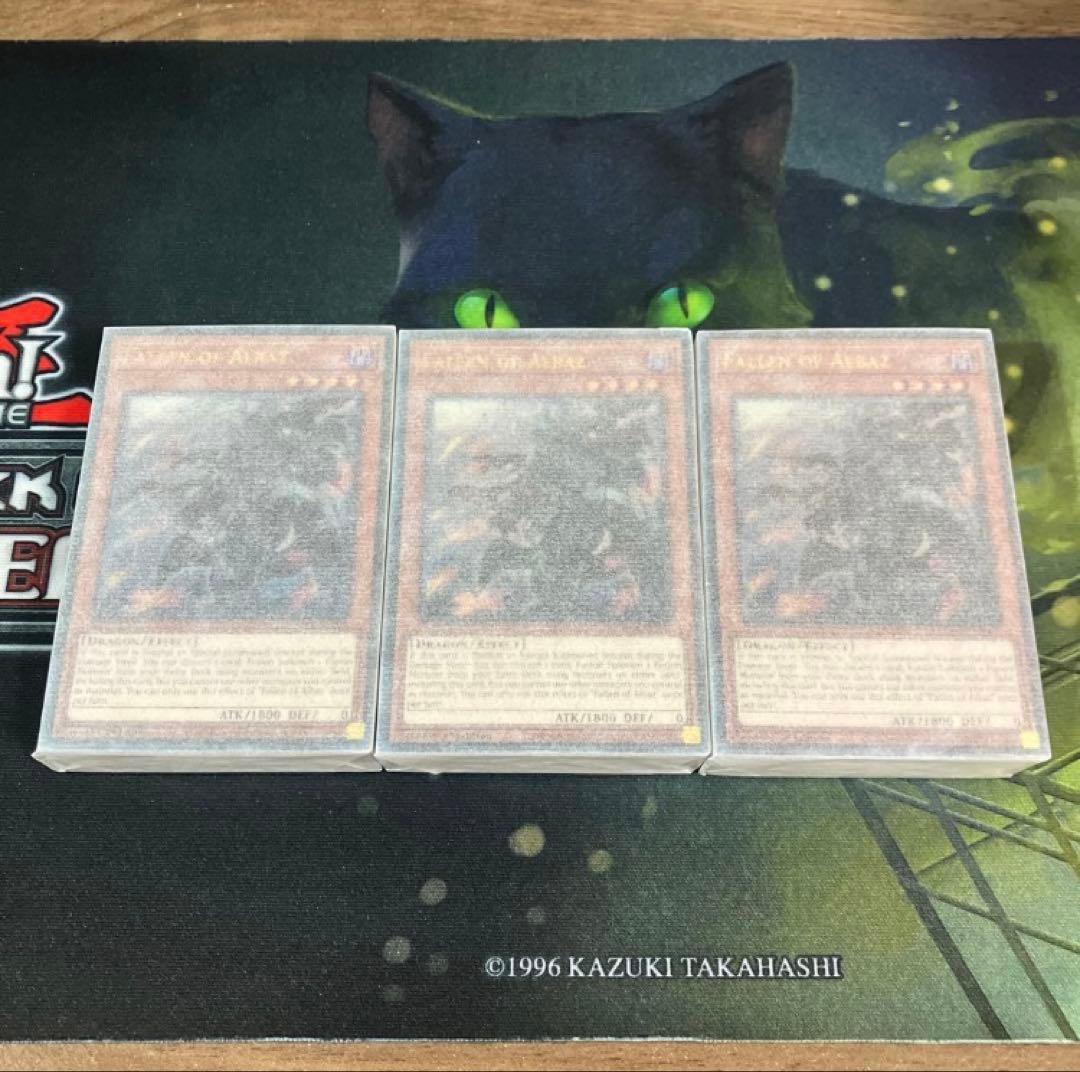 リュージ様 リクエスト 2点 まとめ商品 - メルカリ