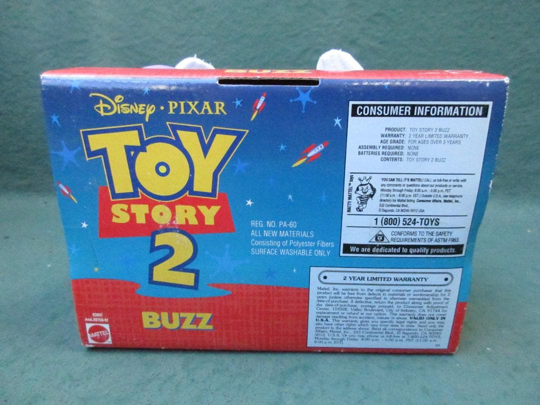 ☆当時物トイストーリー2マテル社フィギュア/ぬいぐるみ2点セット