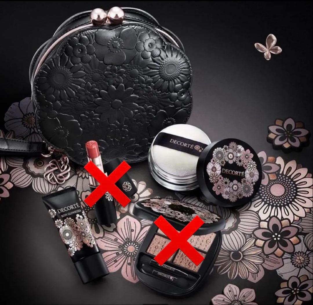 コスメデコルテ クリスマスコフレ 2025 - メルカリ