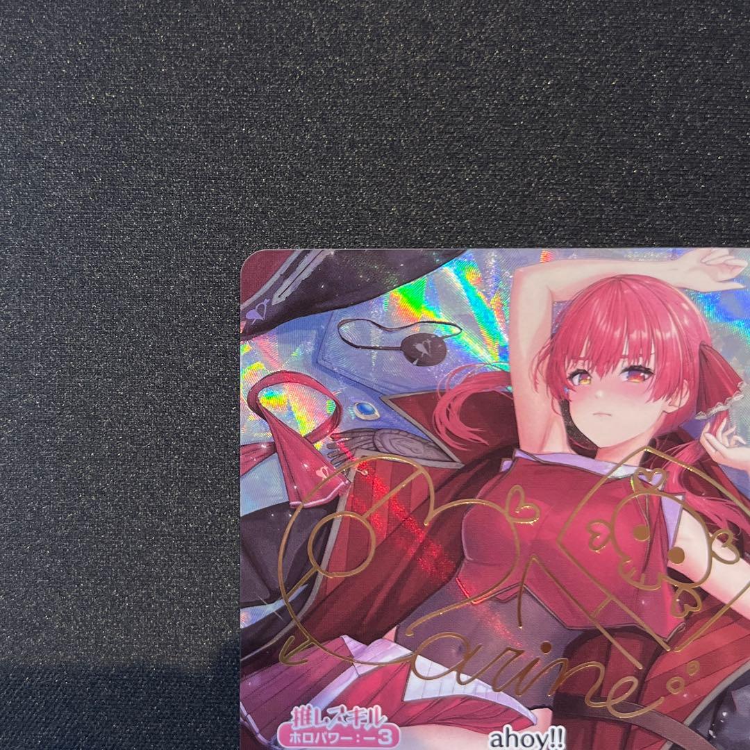 ホロカ 宝鐘マリン SEC サイン - メルカリ