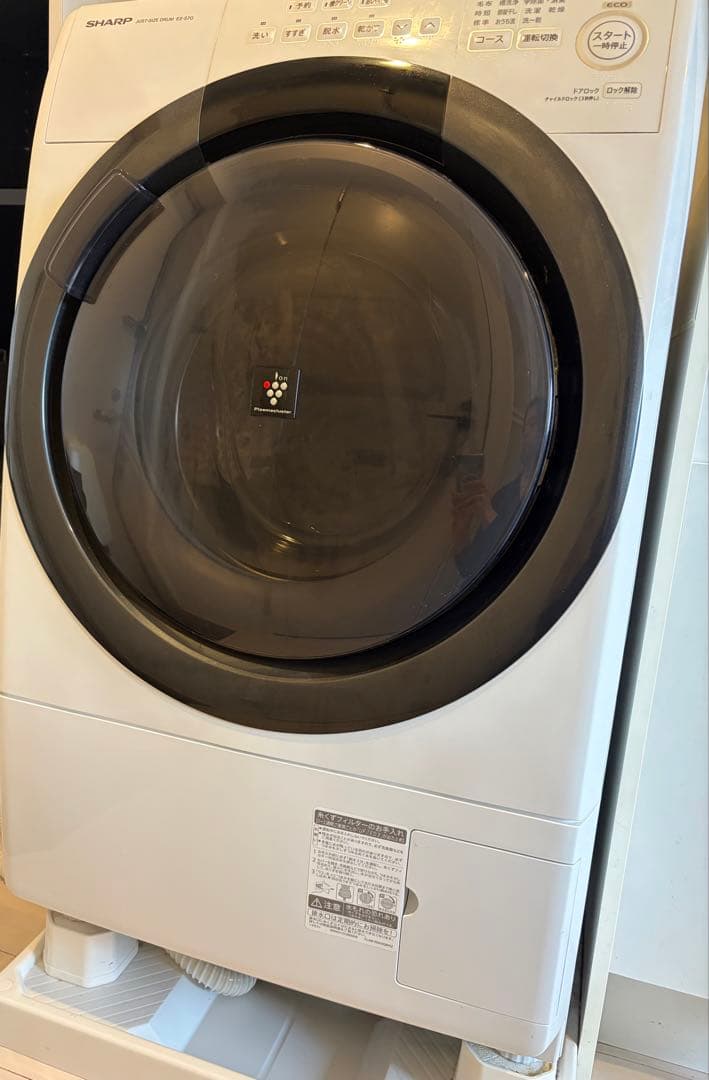 ドラム式洗濯機 【シャープ】ES-S7G-WR