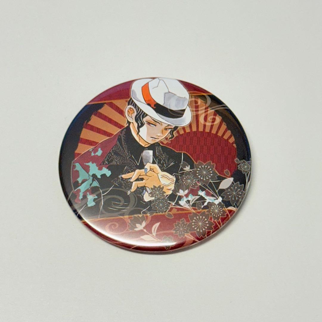 鬼滅の刃 鬼舞辻無惨 コレクション缶バッジ 第1弾 2個セット - メルカリ