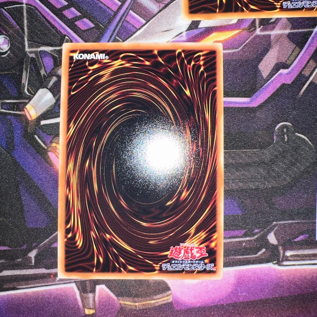 リビングデッドの呼び声 ウルトラ 3枚 BE01-069 - メルカリ