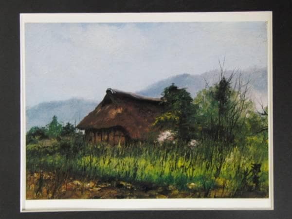 向井 潤吉、秩父路春閑、高級希少画集画、版上サイン入 新品額付