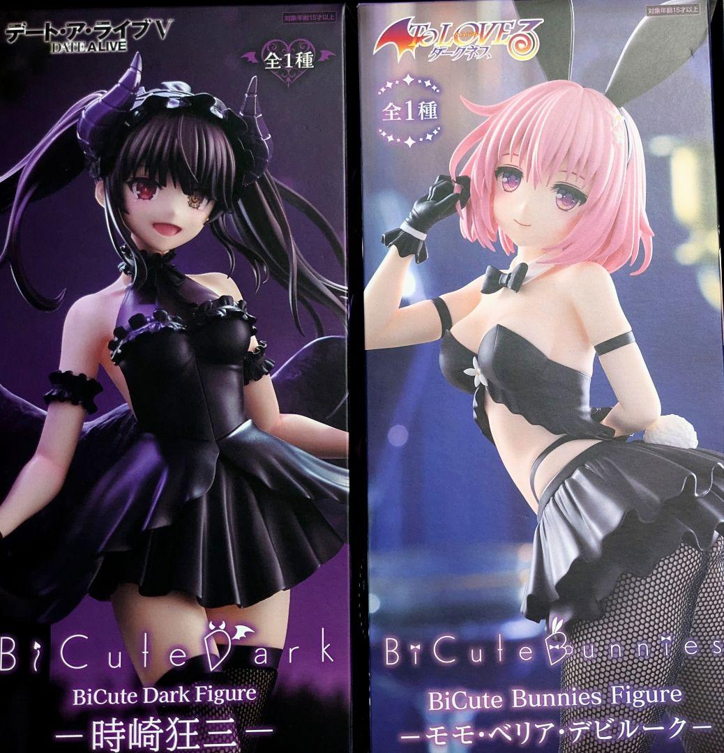 BiCute Dark & Bunnies フィギュアセット - メルカリ