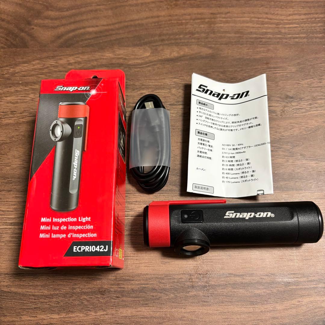 スナップオンSnap‐on ミニ点検灯 ECPRI042J