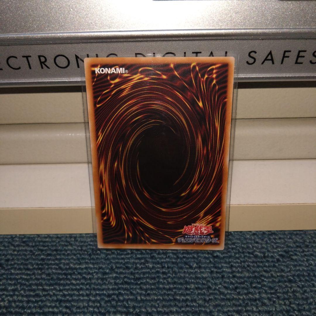 遊戯王 スターダストドラゴン／バスター プリズマ - メルカリ