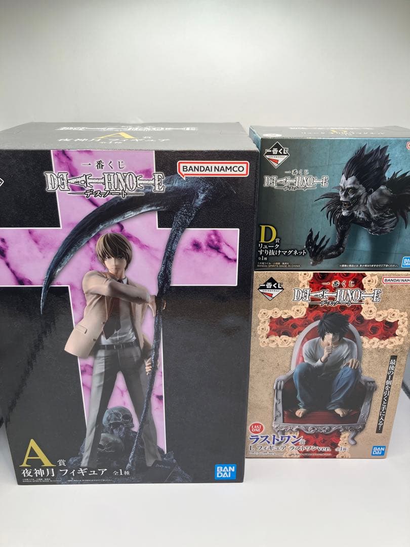 一番くじ　デスノート　 A ラストワン　D フィギュア　3体セット 一番くじ DEATH NOTE｜一番くじ倶楽部｜BANDAI SPIRITS公式 一番くじ