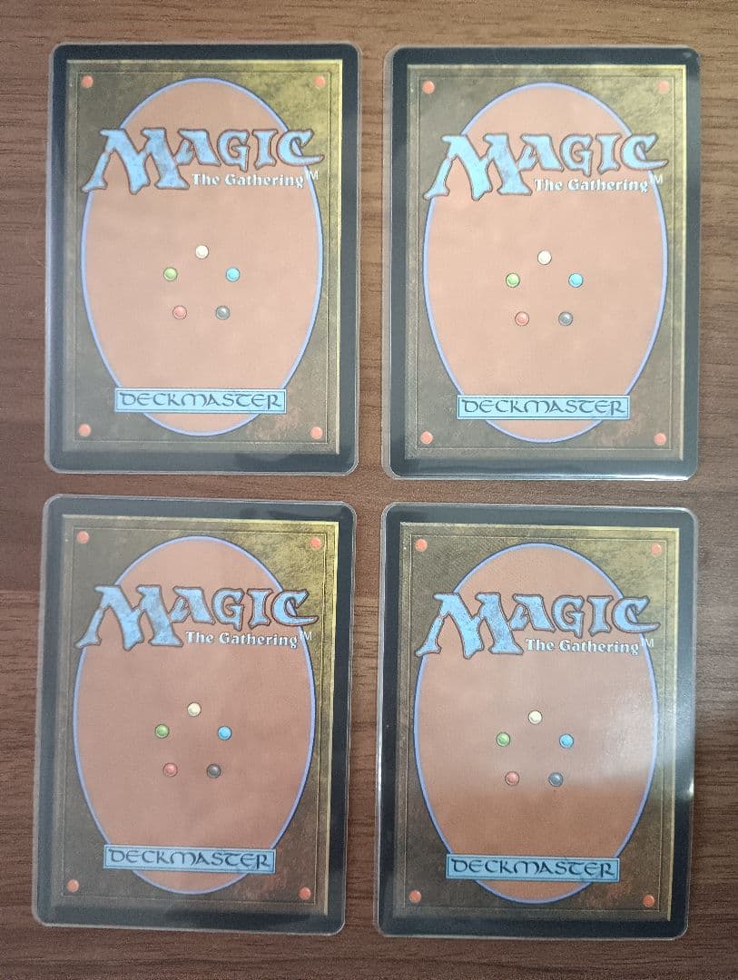 MTG 美術家の才能（日） 4枚セット