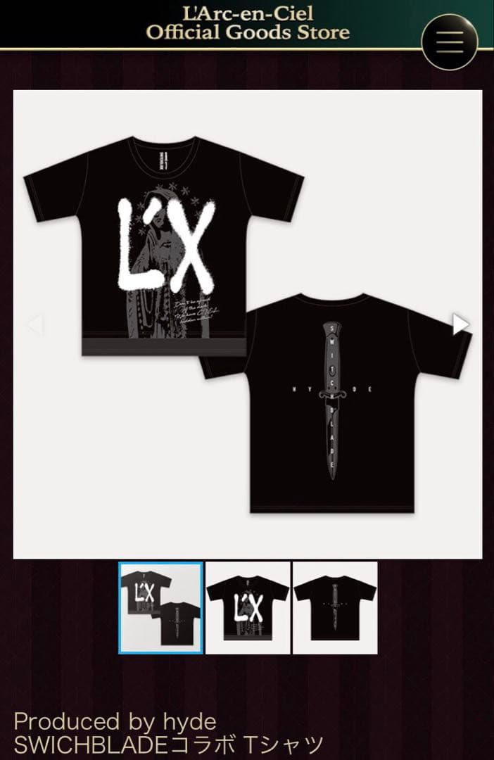 SWICHBLADEビッグTシャツ(Mサイズ) produced by hyde