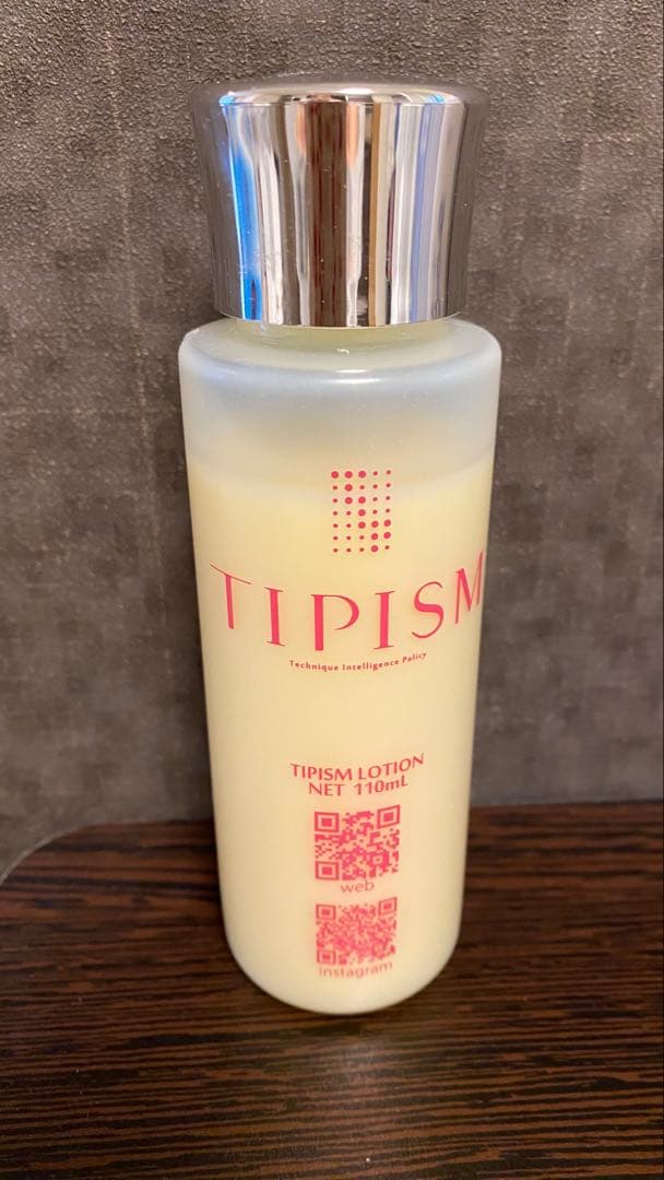 TIPISM エンジェルローション