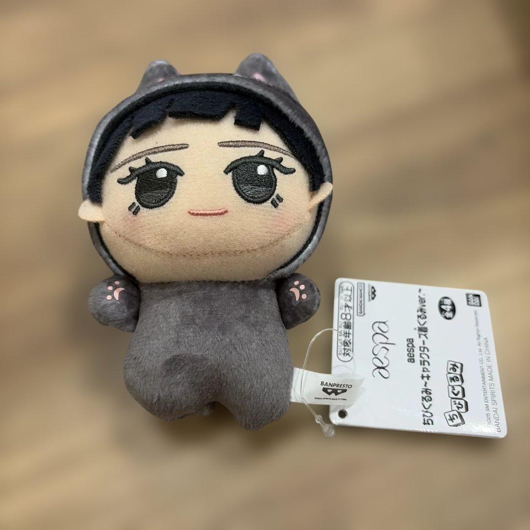 aespa ちびぐるみ～キャラクターズ着ぐるみver.～ GISELLE - メルカリ