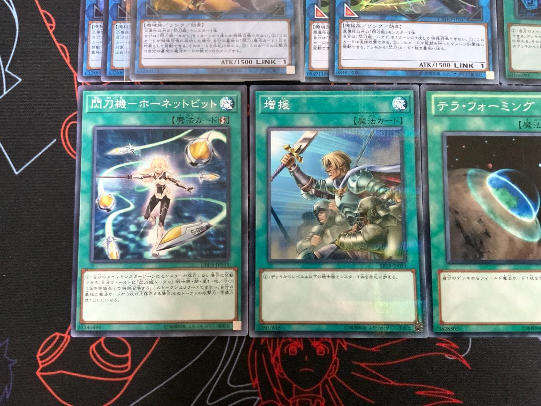 遊戯王】閃刀姫 デッキパーツ - メルカリ