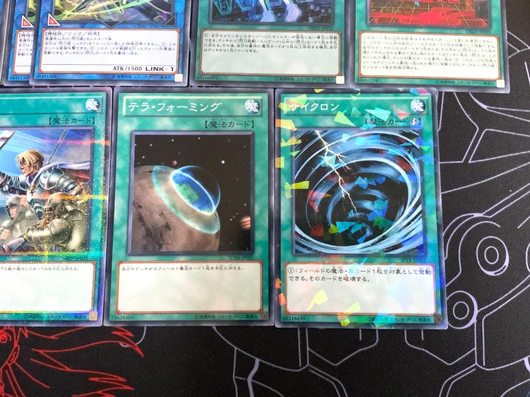 遊戯王】閃刀姫 デッキパーツ - メルカリ