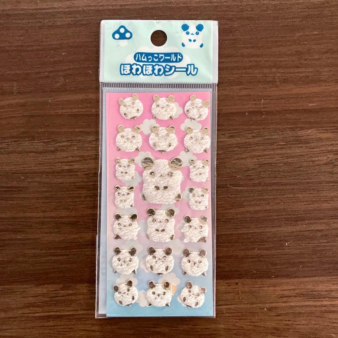 未開封品 平成 レトロ レモン（株）サンエックス シール ハムスター