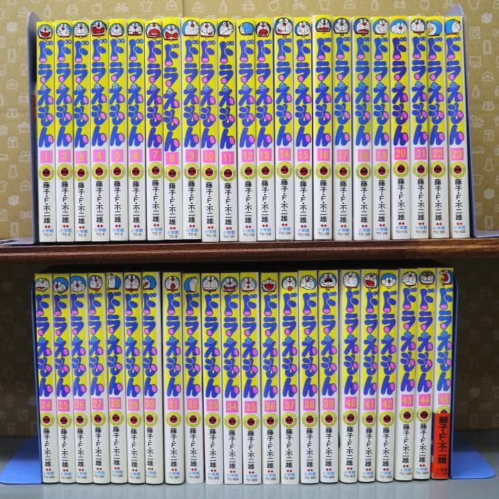 ドラえもん 全45巻セット　てんとう虫コミックス　小学館