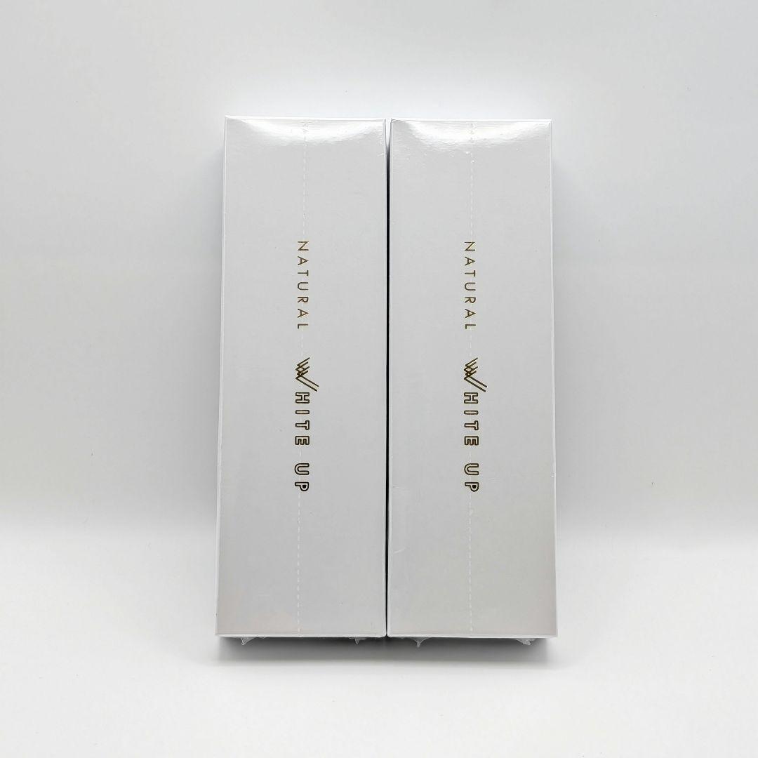 ワールドレップサービス ミネラルエマルジョンクリームクリア 2本