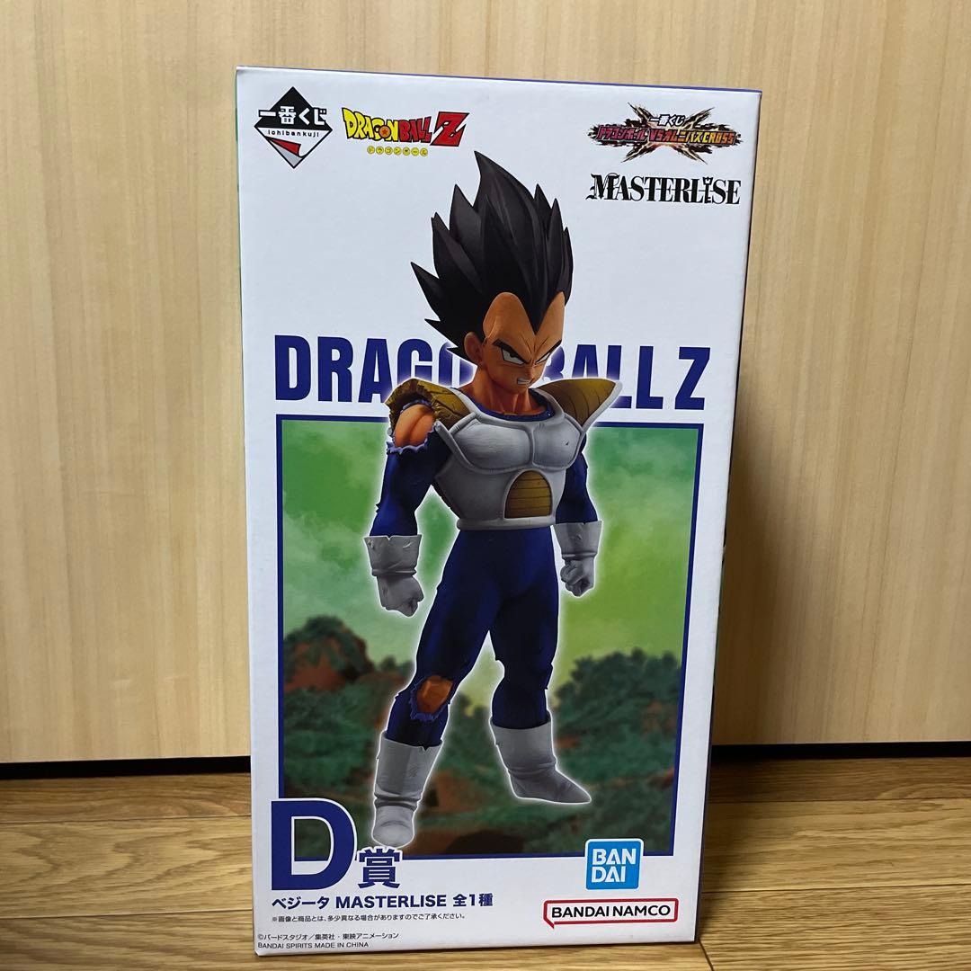 ドラゴンボール一番くじ vsオムニバスクロス D賞 ベジータ フィギュア