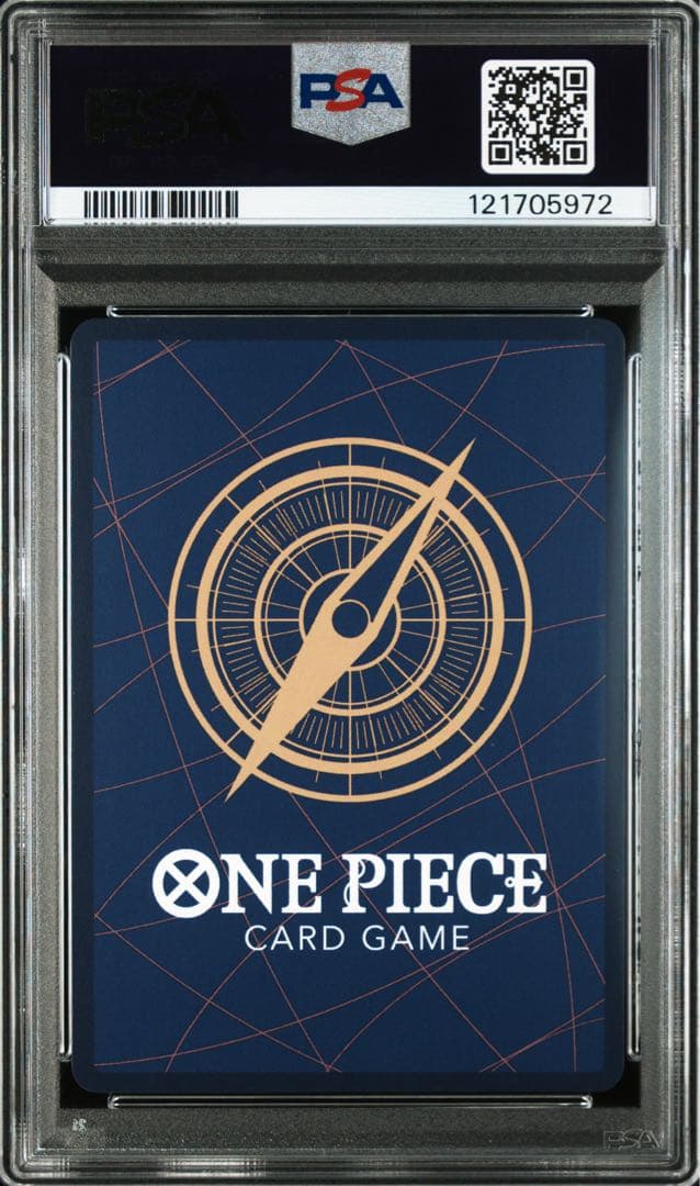 チャンピオンシップ ヤソップ psa10