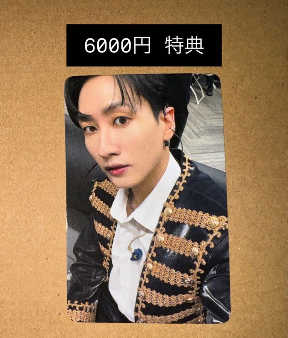 SUPERJUNIOR SMTOWN2025 6000円 特典 トレカ　ウニョク