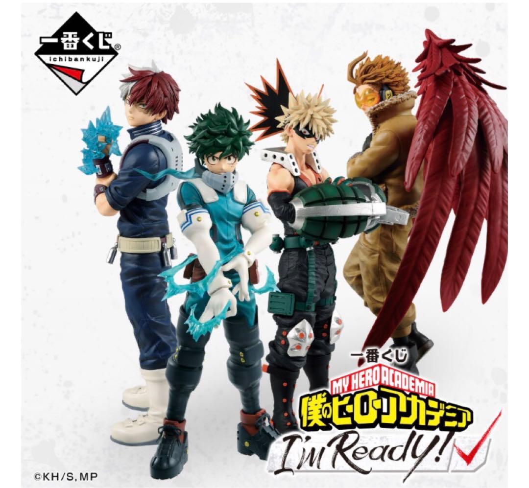 ヒロアカ ホークス 一番くじ マスターライズ D賞 フィギュア 国内正規