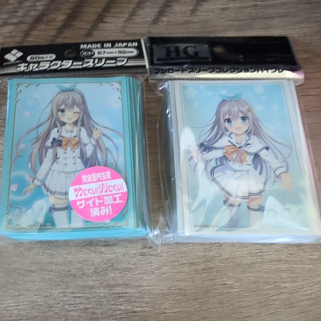 鷺澤有里栖 スリーブ2種 Amazon.co.jp: D.C.4 ～ダ カーポ4～ 鷺澤有里栖 B2タペストリー : ホビー