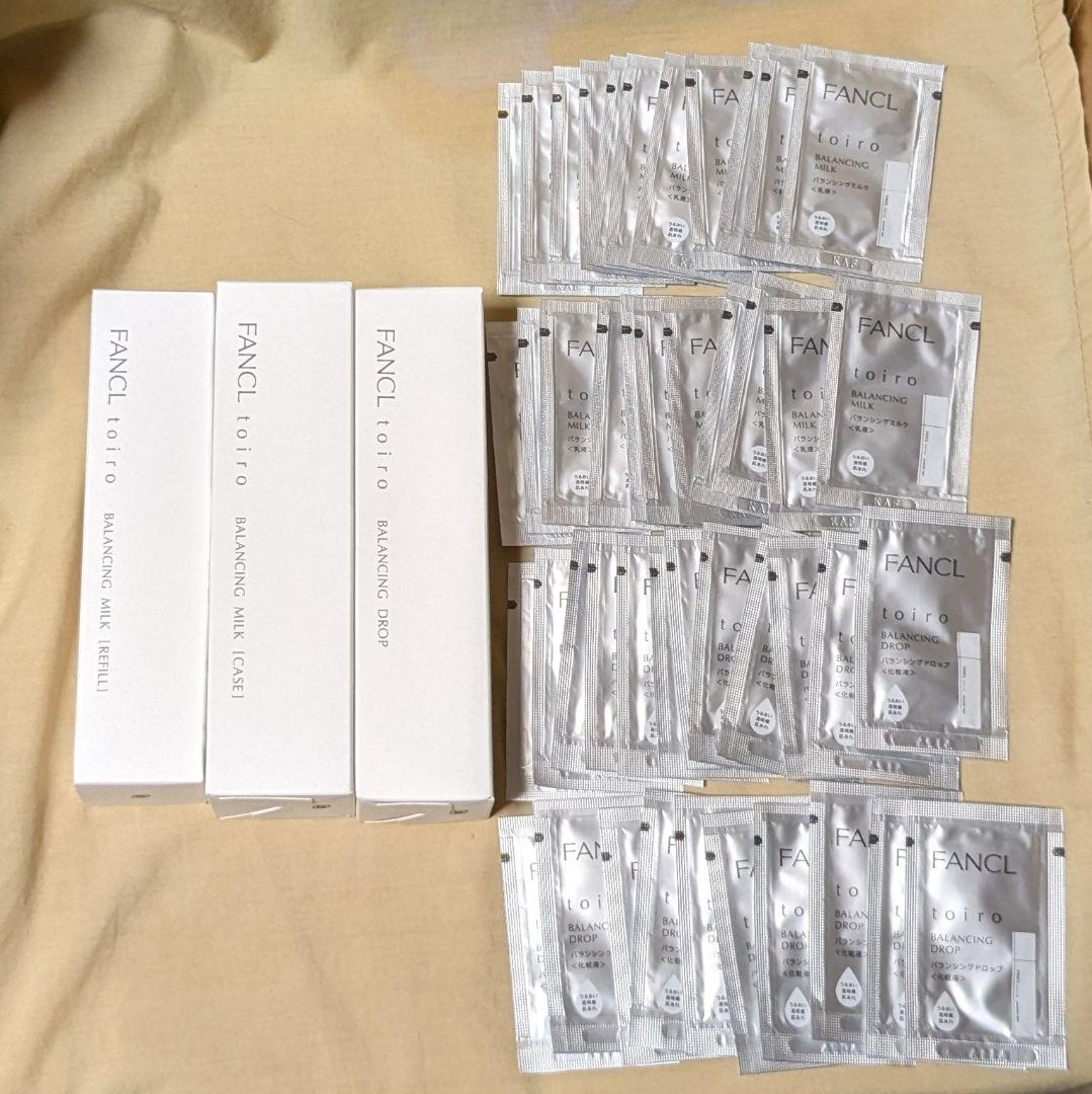 新品未開封　FANCL トイロ　化粧水　乳液　サンプル　試供品