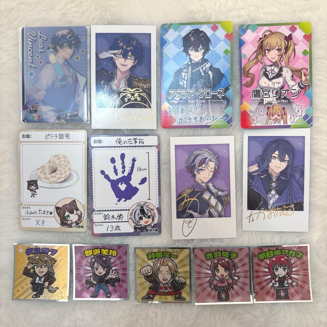 にじさんじ カード バラ売り可 - メルカリ