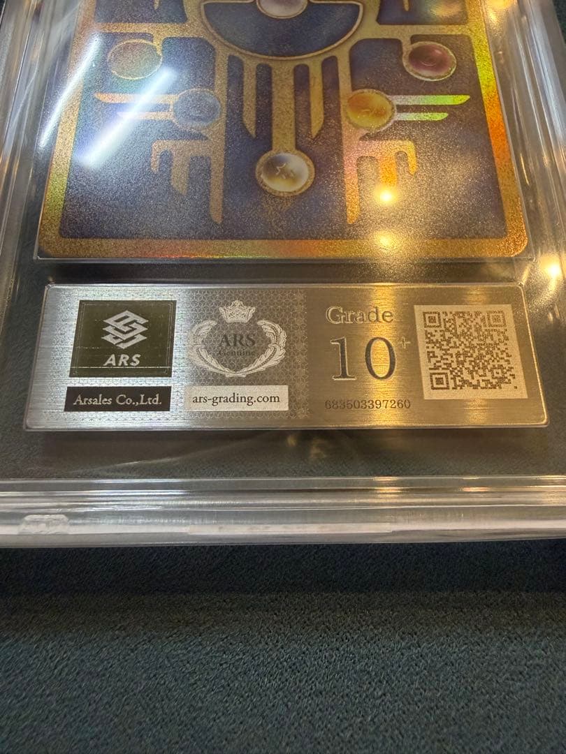 美品 ARS10+】ポケモンカード 古代ミュウ 2019 ミューツーの逆襲