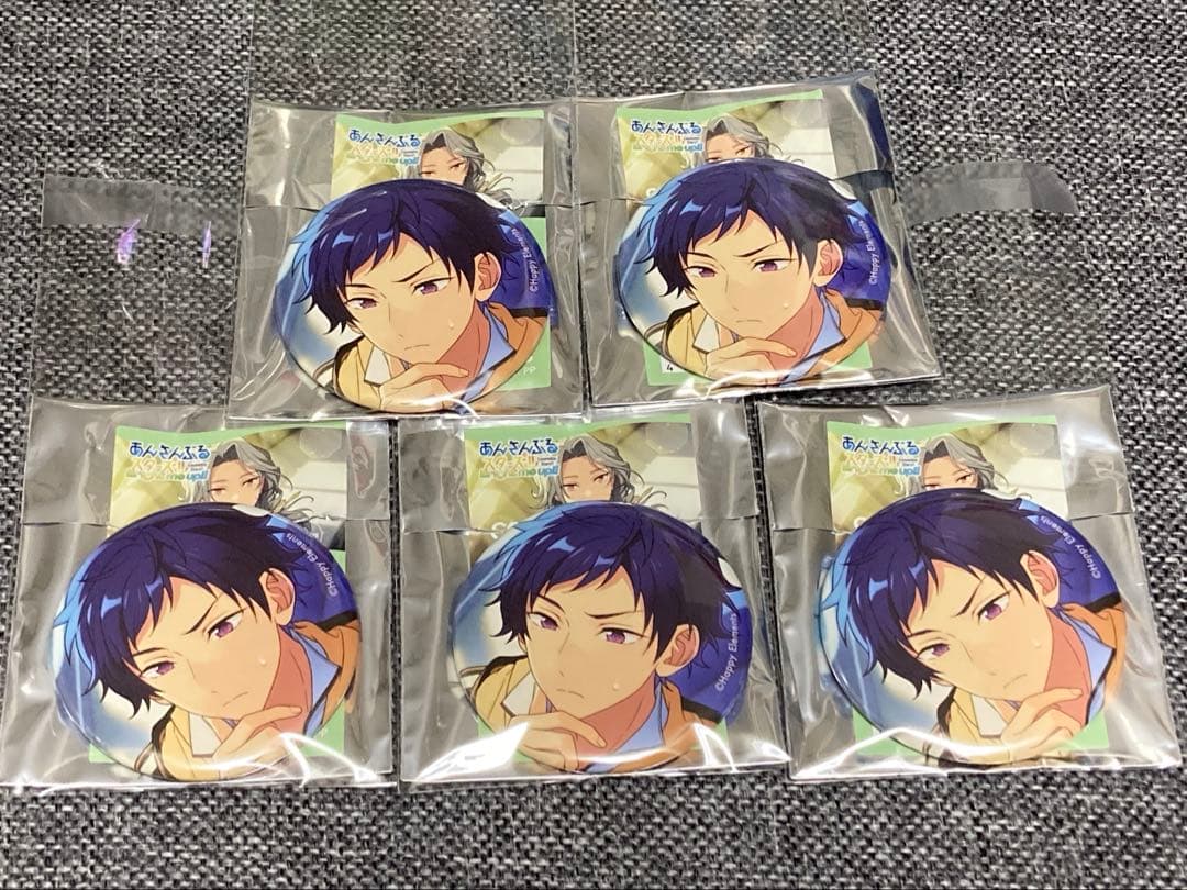 あんスタ コレクション缶バッジ 伏見弓弦 - メルカリ