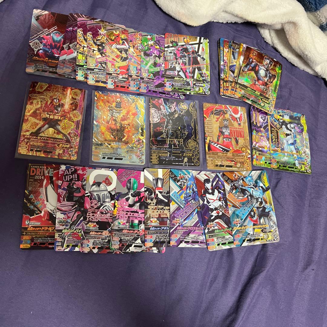 ガンバライジング カードまとめ