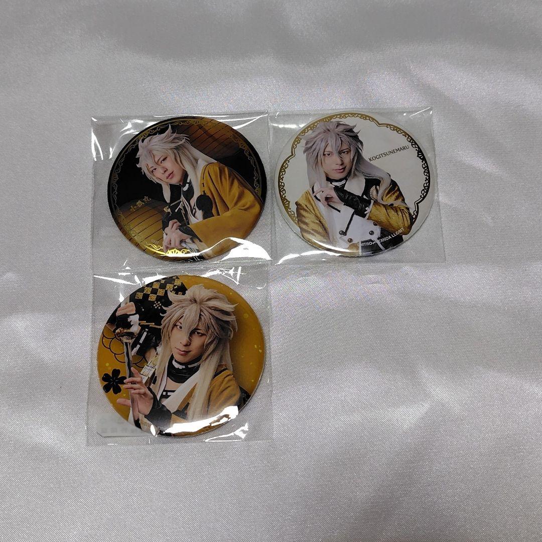 小狐丸 刀ミュ 缶バッジ - メルカリ