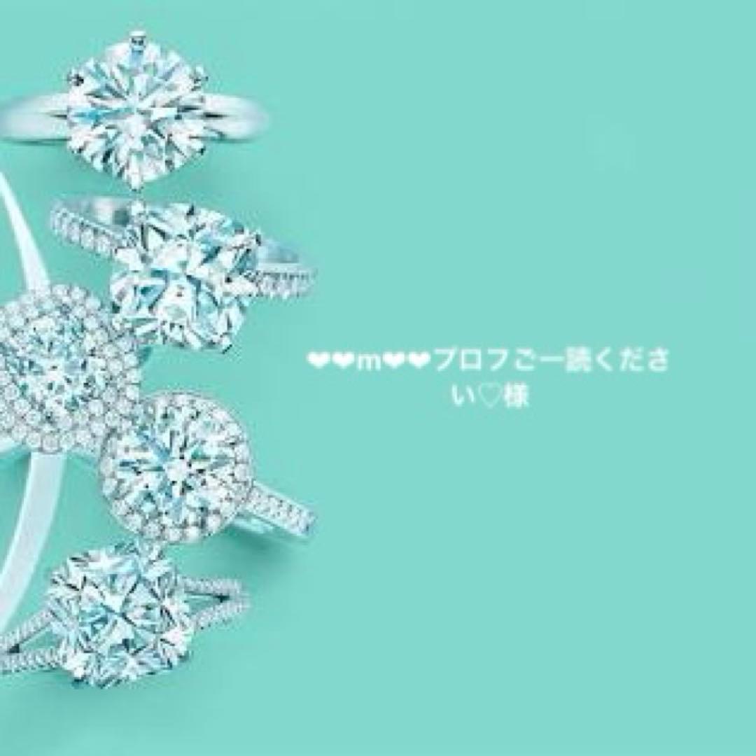 ❤︎❤︎m❤︎❤︎プロフご一読ください♡