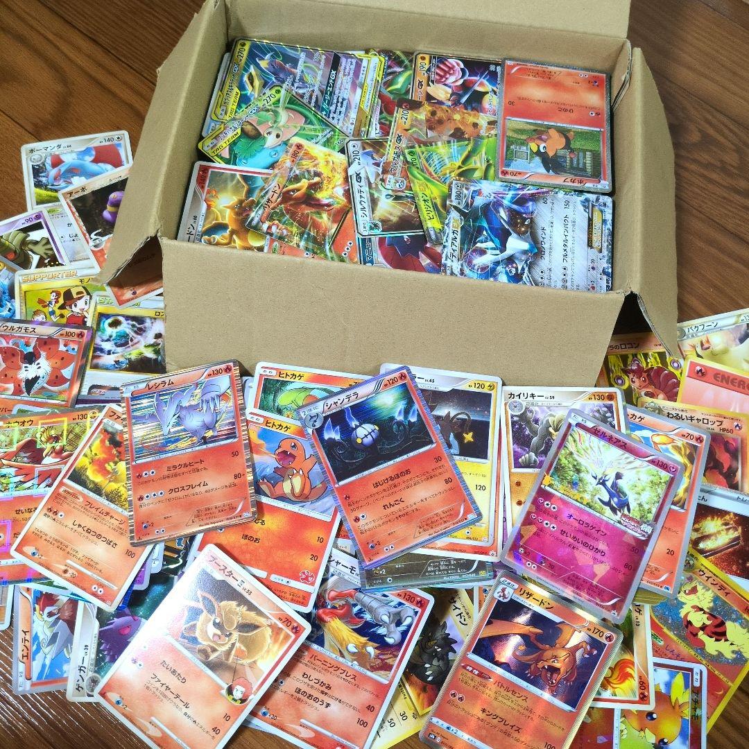 MTG クリスタルを集める者、ゴルベーザ 日本語 サージFOIL 2枚セット