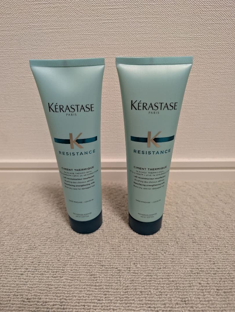 イーラル リペアトリートメントライト 2000g