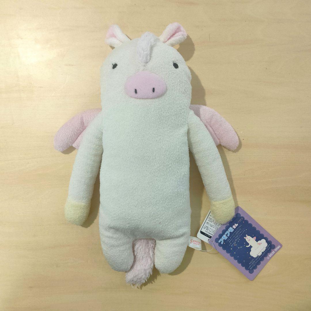 フモフモさん　2014年福袋限定　ペガス 商品紹介 サル フモフモさん ML すもも ふもも もちゃ フモフモさん