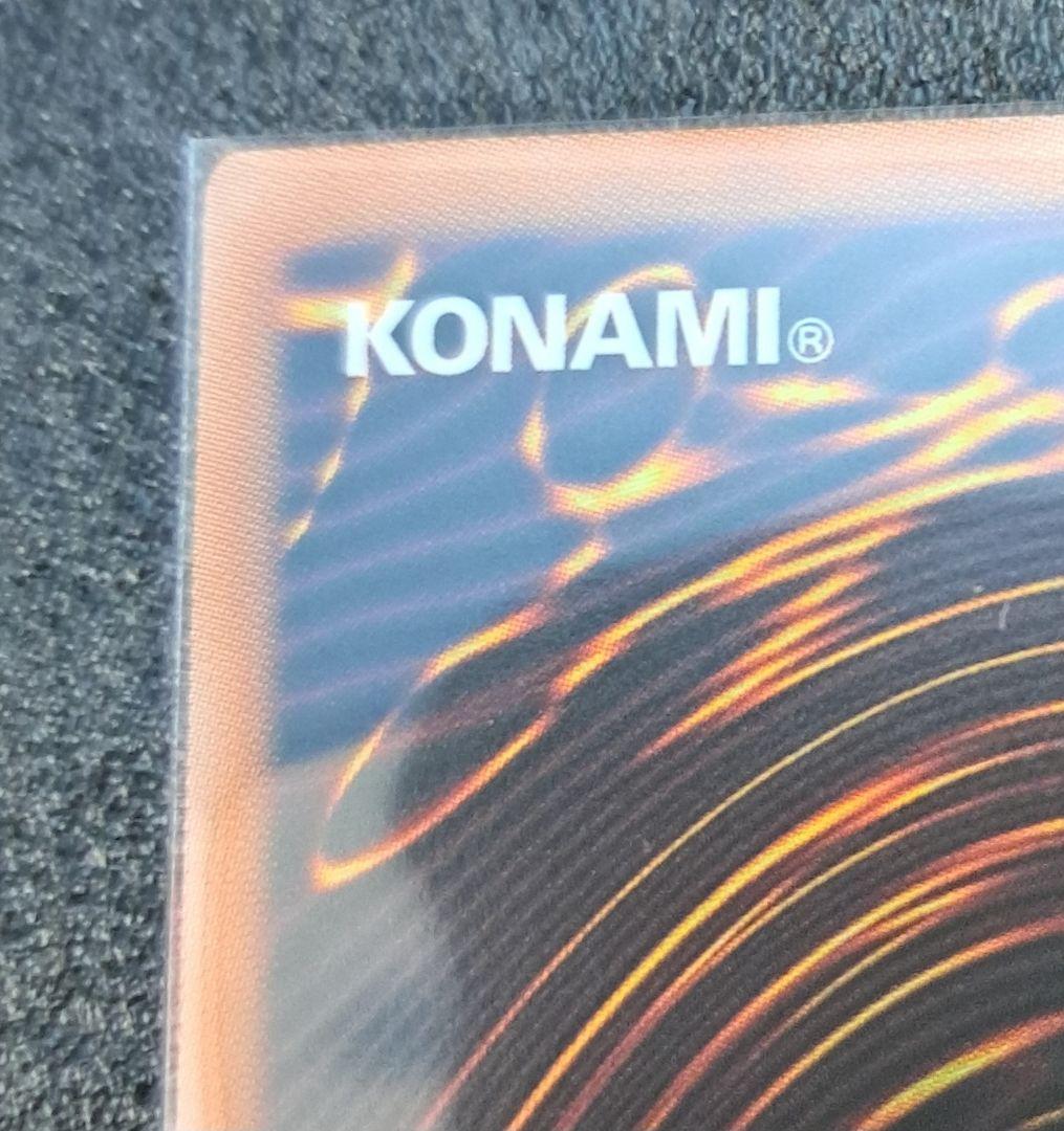 ☆希少5つ目の個体☆遊戯王【25thSE 魔術師の弟子ブラックマジシャン