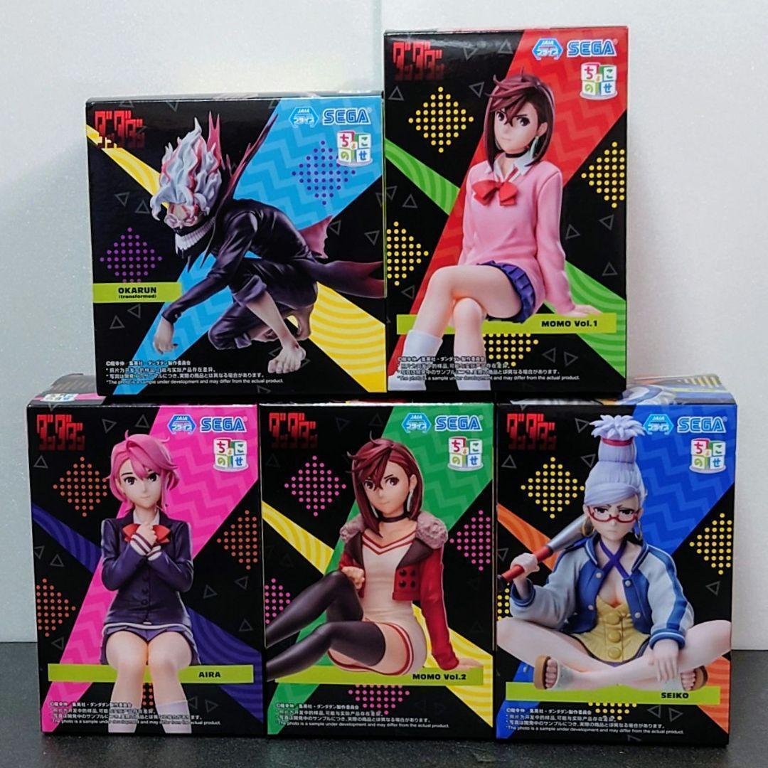 ダンダダン フィギュア ちょこのせ 5体セット - メルカリ