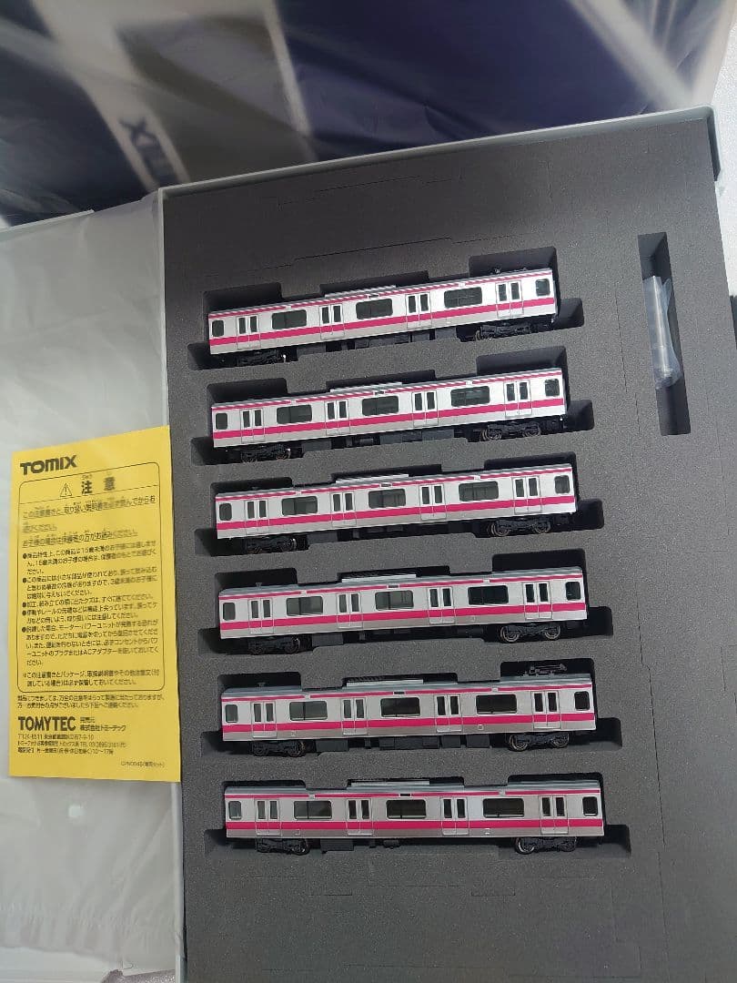 JR E233 5000系 京葉線 6両 増結セット 98410 TOMIX