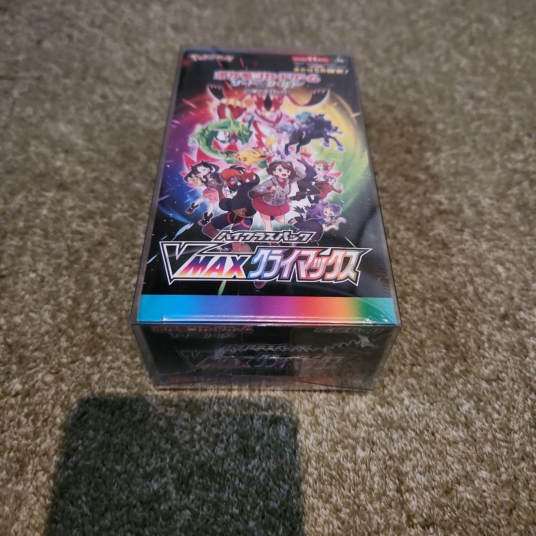 vmaxクライマックス box シュリンク付き 透明カバー付き オリパワン当選品 Amazon.co.jp: ポケモンカードゲーム ソード＆シールド ハイクラス