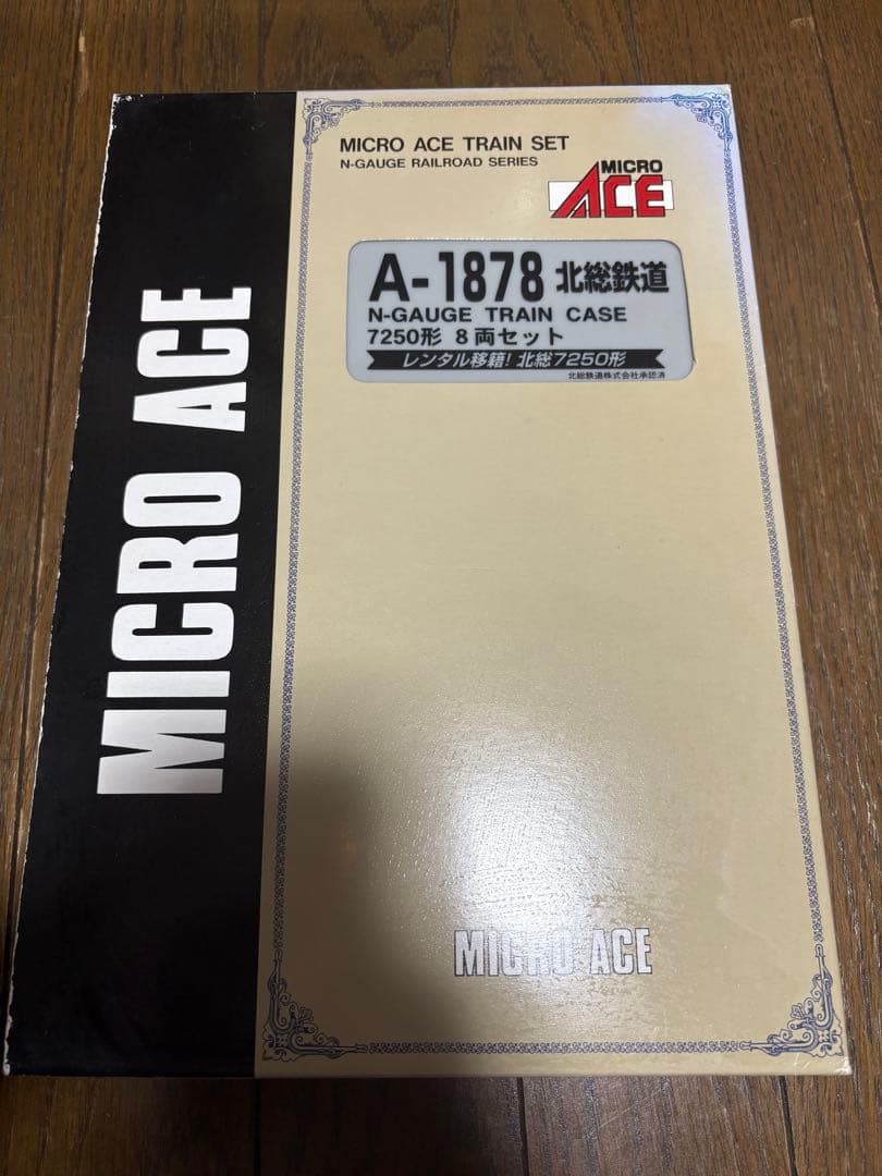 MICRO ACE A-1878 北総鉄道　7250形 Amazon | マイクロエース Nゲージ 北総鉄道7250形 8両セット A1878