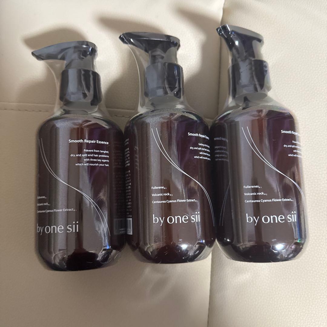 【新品】by one sii スムースリペアエッセンス 290g